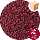 Rounded Gravel Nuggets - Burgundy - 7364